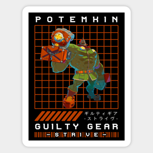 Potemkin | Guilty Gear Magnet